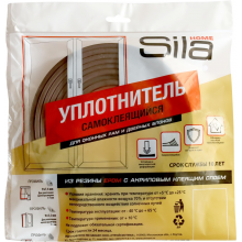 Sila/Сила D 10, уплотнитель самоклеящийся, белый, (1к-30шт.)